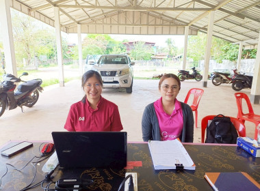 กลุ่มส่งเสริมสหกรณ์ 1 เข้าตรวจเยี่ยม ติดตาม ... พารามิเตอร์รูปภาพ 1